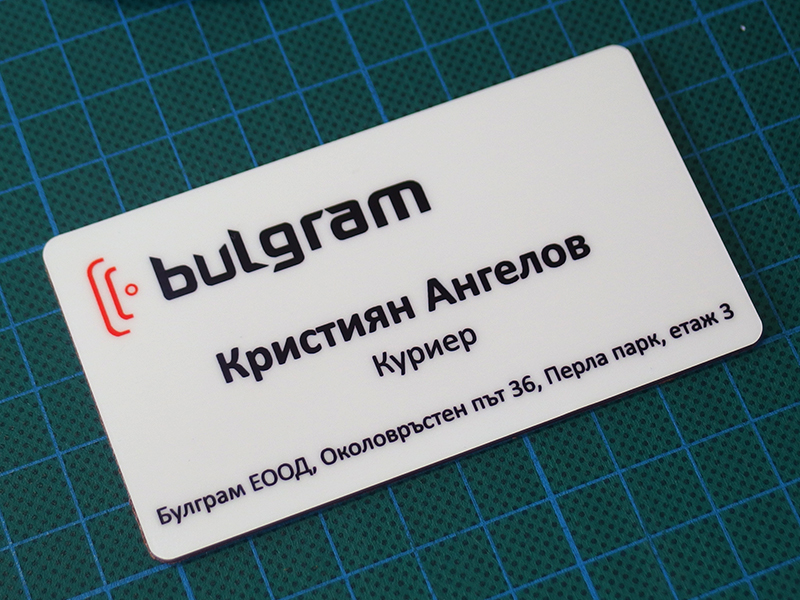 баджове